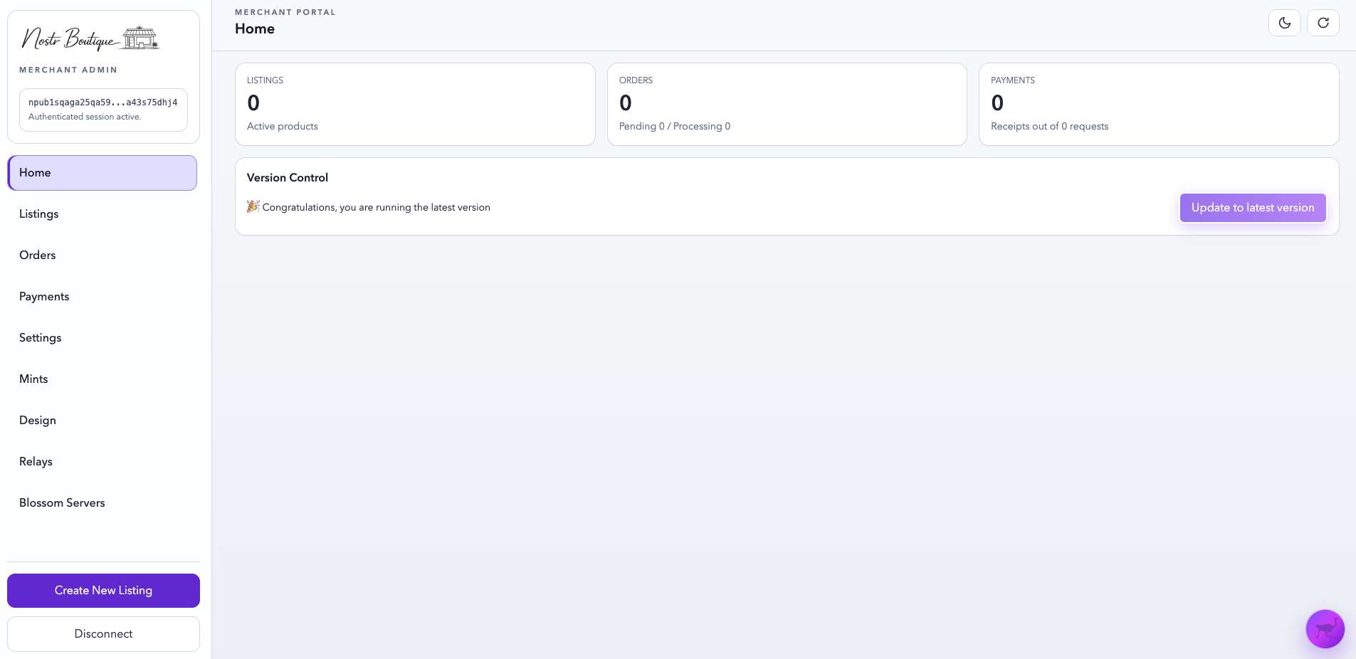 Merchant Portal Template screenshot
